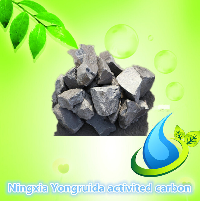 silicon manganese (2).jpg