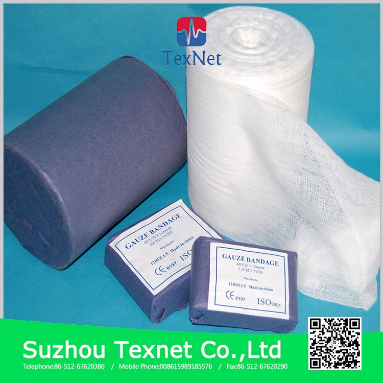 Gauze Roll Bulk,Surgical Gauze Roll,Gauze Roll Industry Buy Gauze