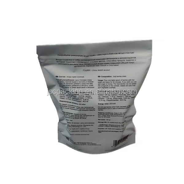 Red Dates pouch dried goji berry stand up pouch with zipper