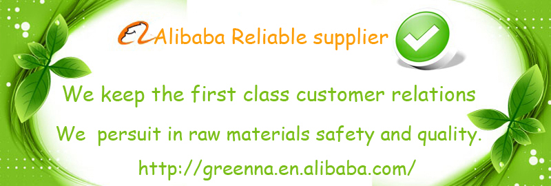 Grape Seed Extract Powder