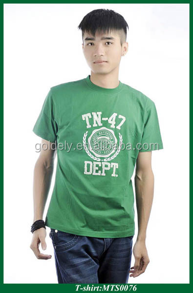 MTS0076.jpg