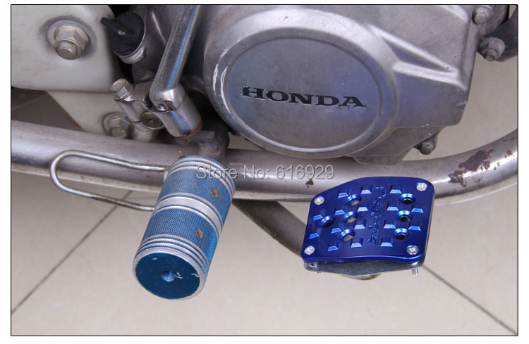 Motorcycle brake pedal cover_21.jpg