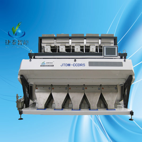 2014 new products double camera 320 channels Led light color sorter dust collector