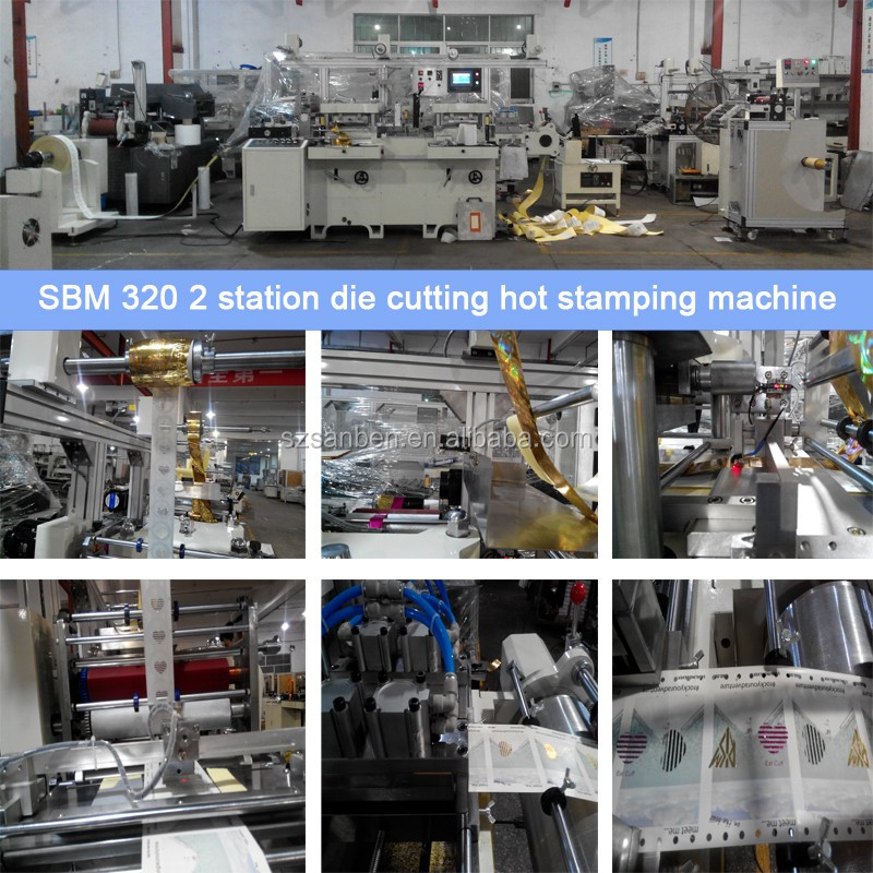 SBM-320自動型抜き&ホット箔押し機でラミネート、レジスタホログラムホットスタンプマシン用ラベル仕入れ・メーカー・工場