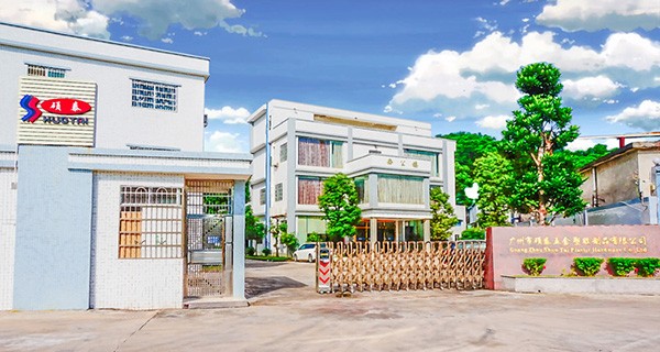 ゴム側は幅木ボード、 壁は幅木、 pvc床は、 幅木 問屋・仕入れ・卸・卸売り