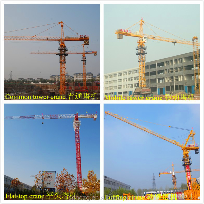 中国の建設機械、 qtz40a( 4708)起立4トン油圧タワークレーン( から3t25tに)、 タワークレーンリフト仕入れ・メーカー・工場