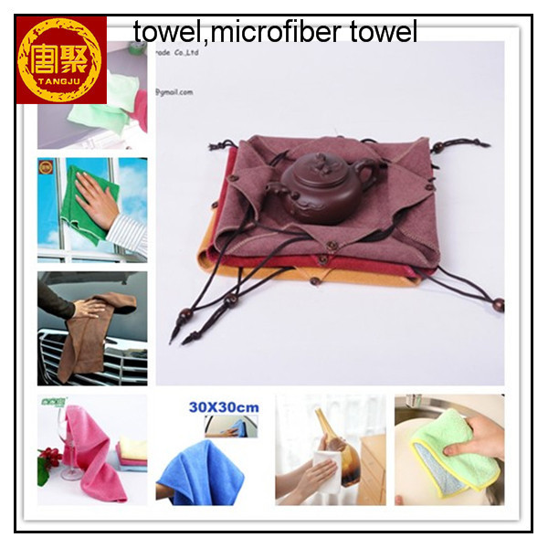 towel,microfiber towel,bath towel,beach towel,hair towel,turban towel,car micro fiber towel,car clean towel,sport towel.jpg