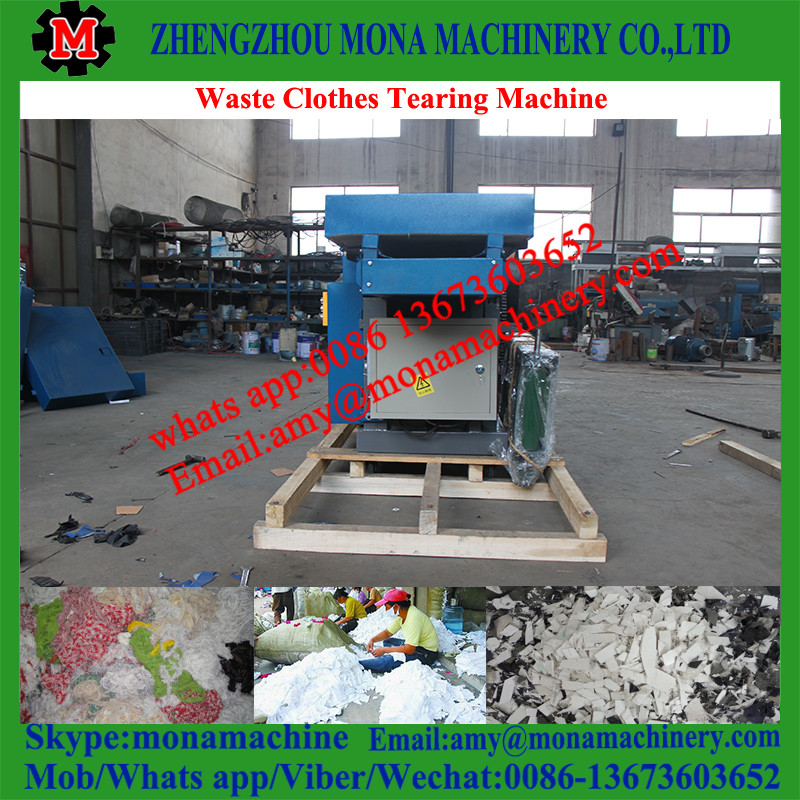 11 fiber grinding machine fiber chopping machine clothes crushing machine.jpg