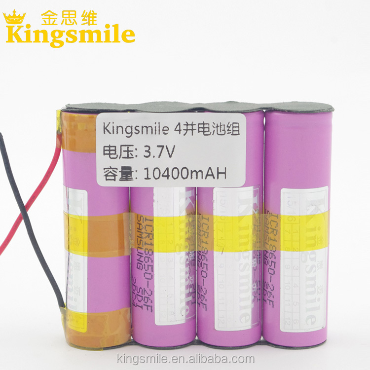 カスタマイズされたバッテリーパック2000mah2200mahの2600mah28003000マージャン320003400mahのmahのmahの18650リチウムイオン電池パック3.7v10400mahの仕入れ・メーカー・工場