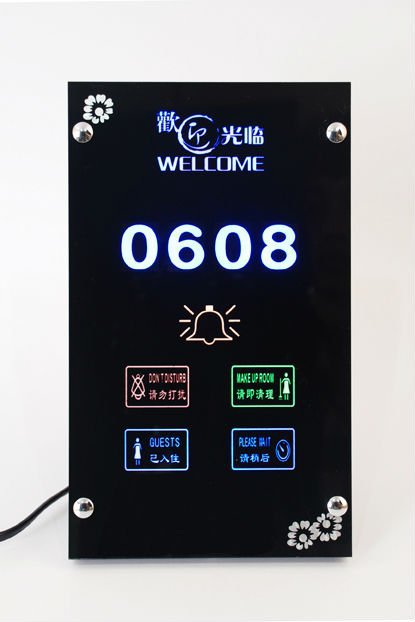 強化ガラス合金ホテル電子部屋番号、ドア看板、を邪魔しないで、タッチパネル 問屋・仕入れ・卸・卸売り