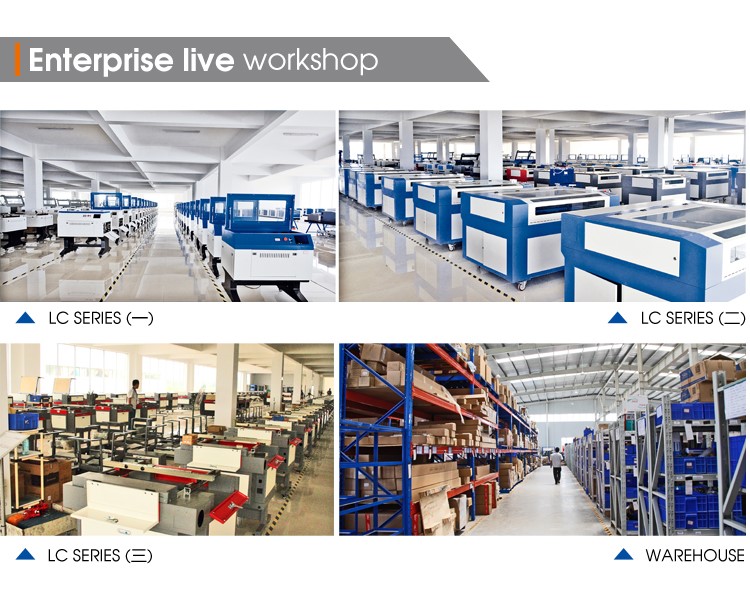 factory - laser cuttingmachine3