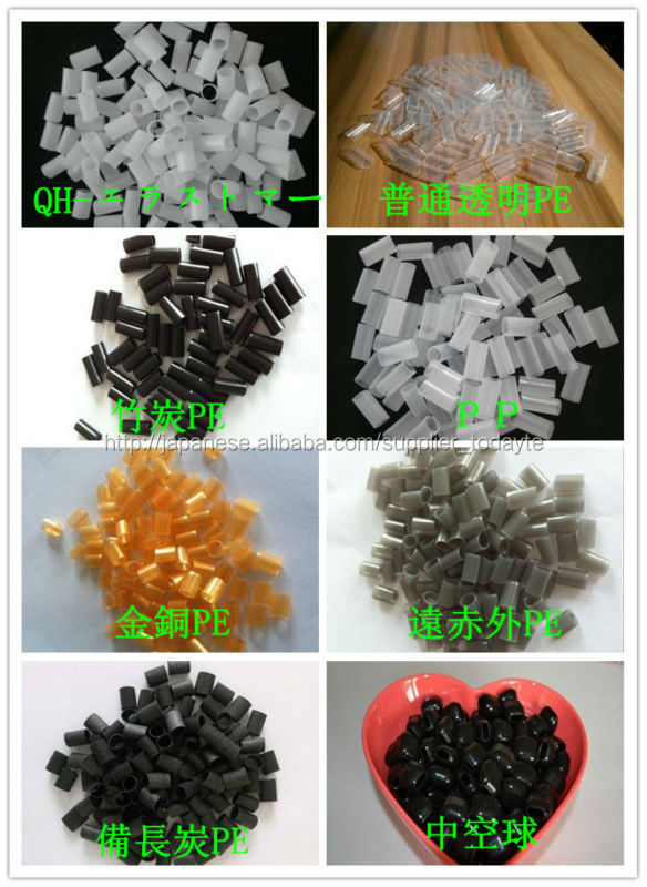 医療用PE/PPパイプ枕問屋・仕入れ・卸・卸売り