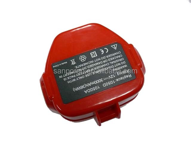 マキタ電動工具用電池ml120uc120vrda312ub問屋・仕入れ・卸・卸売り