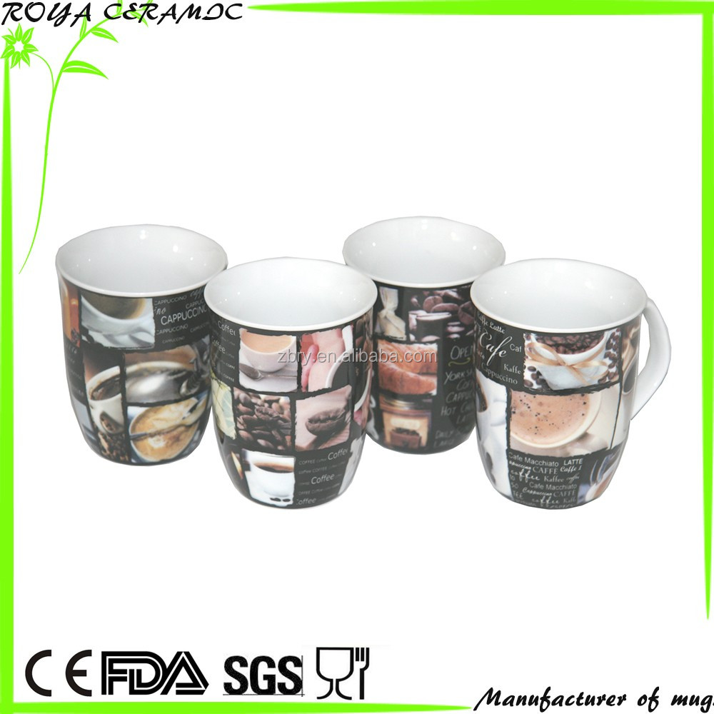 白い磁器マグカップ卸売中国の製造元、 セラミックコーヒーマグ、 卸売セラミックマグ仕入れ・メーカー・工場