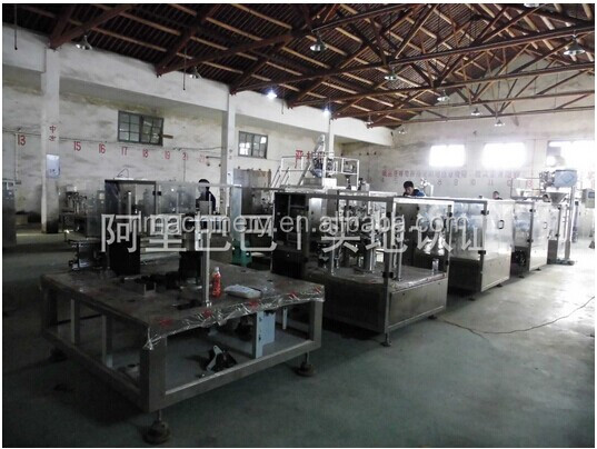2014 New Type Automatic Cocoa Powder Packing Machine