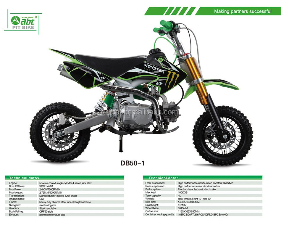 DB50-1 monster kids bike.jpg