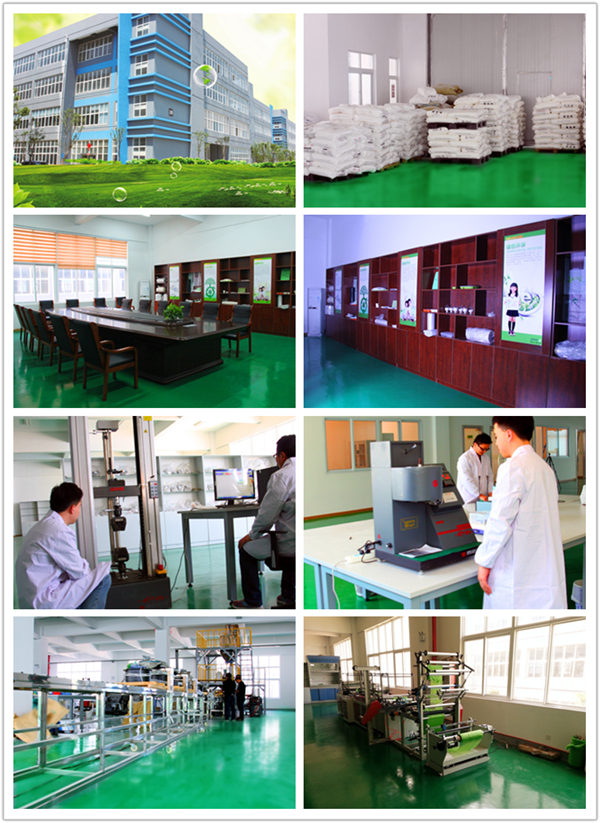 中国のサプライヤーpbat100％生分解性および堆肥マルチングフィルム仕入れ・メーカー・工場