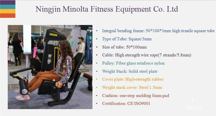 body building rotary torso machines exercise fitness machine