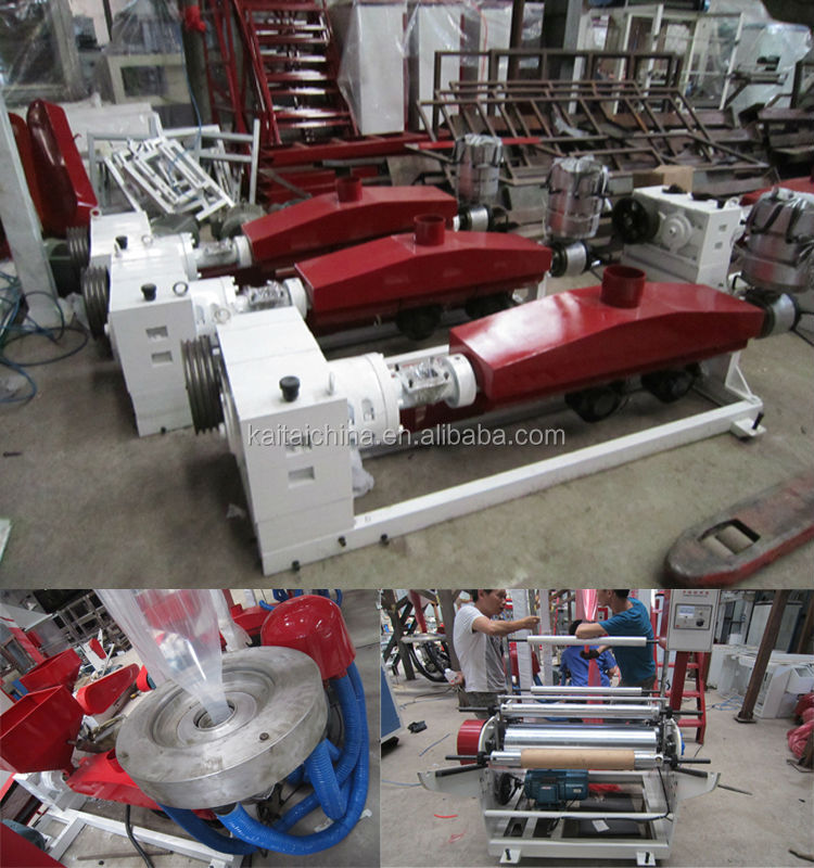 film blowing machine-detail