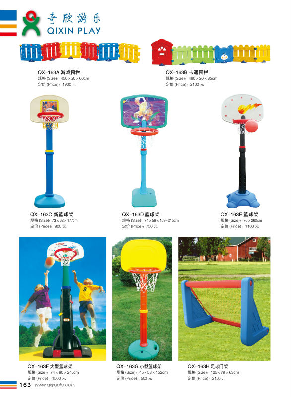 ポータブル2014年hotsaleの子供のプラスチック劇場/子供劇場/qx-158g子供のためのプラスチック製のプレイハウス問屋・仕入れ・卸・卸売り