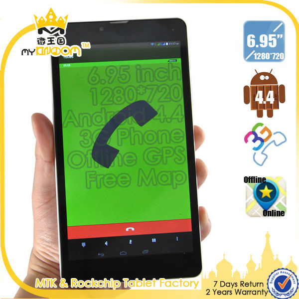 6.95inch Touch Andorid 4.4 tablet pc with sim card built-in gps 3g wifi問屋・仕入れ・卸・卸売り