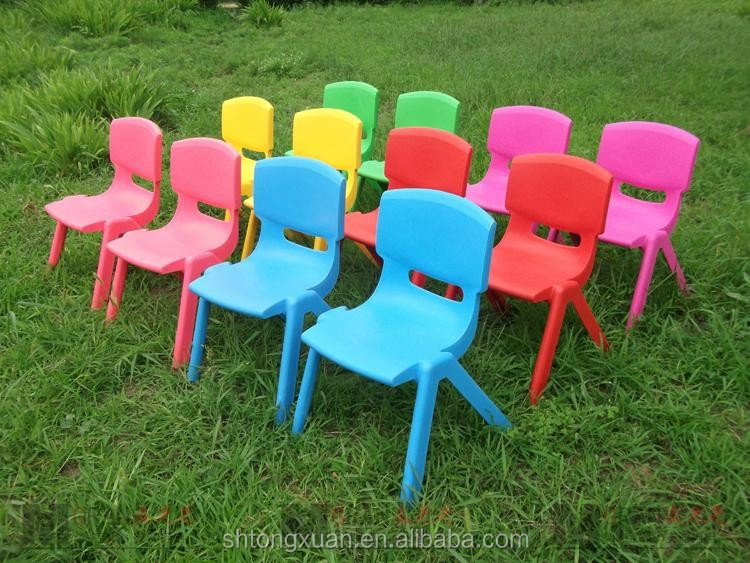 スタッカ ブル子供椅子、子供プラスチック椅子仕入れ・メーカー・工場