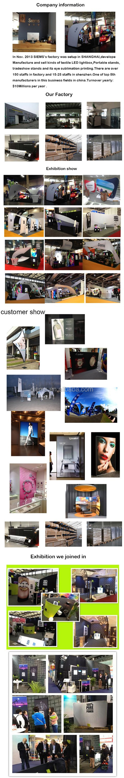 アルミ モジュラー siems展示ブース デザイン仕入れ・メーカー・工場