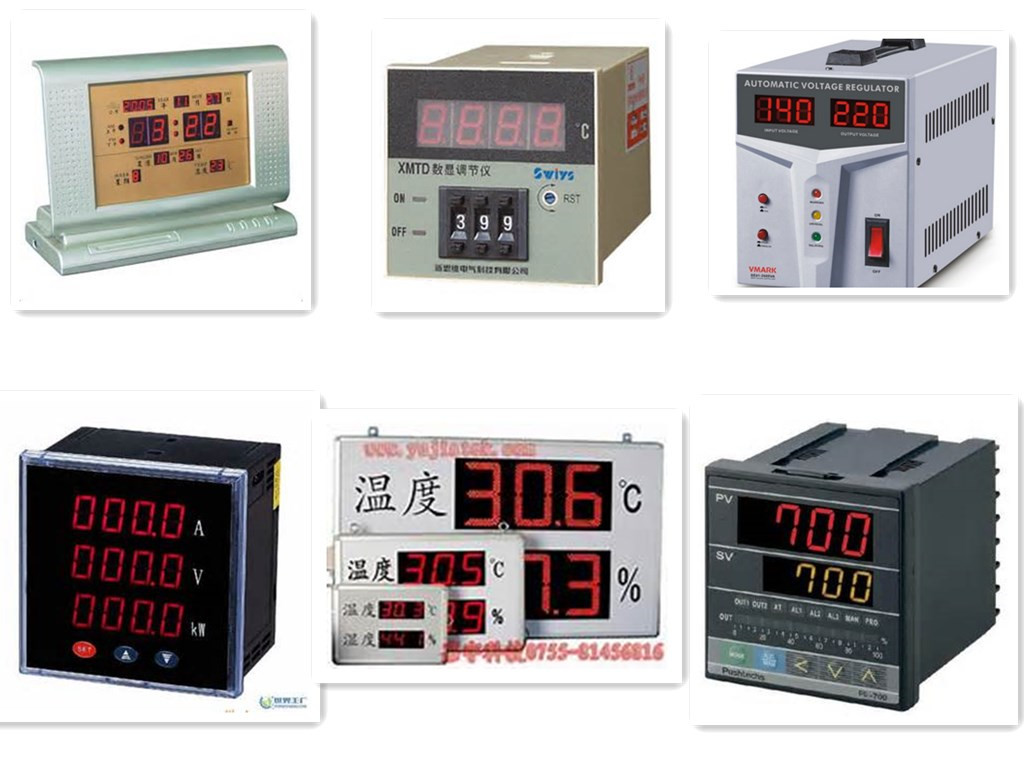 1'' led display 7 segment single digit