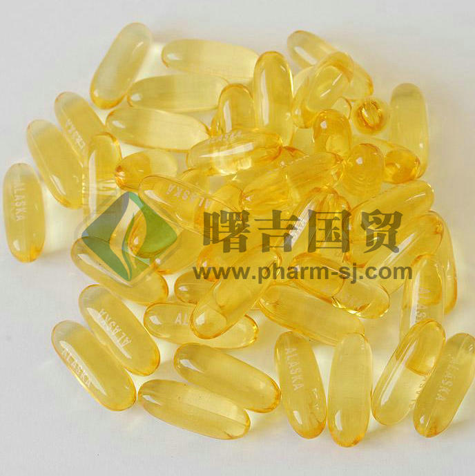 China Skin Whitening Capsules Pills Best Selling Fish Oil Soft Capsule
