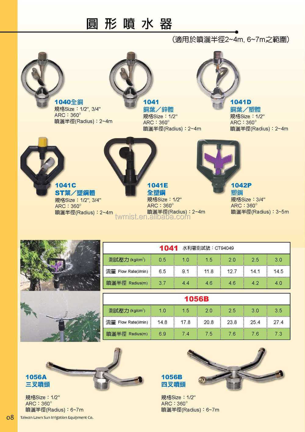 2010()_10.jpg
