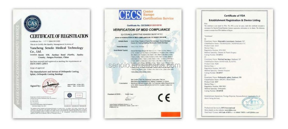 Senolo ISO CE FDA cert Bandage s.jpg