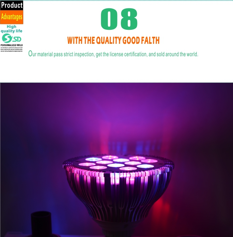 2016 LED Grow Light Plant Grow Lights E27 LED Growing Lamp