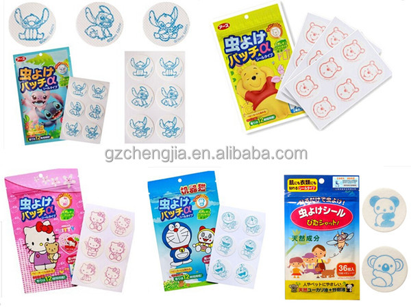 (Professional OEM Factory) 100% Citronella Oil Essence Mosquito Repellent Patch