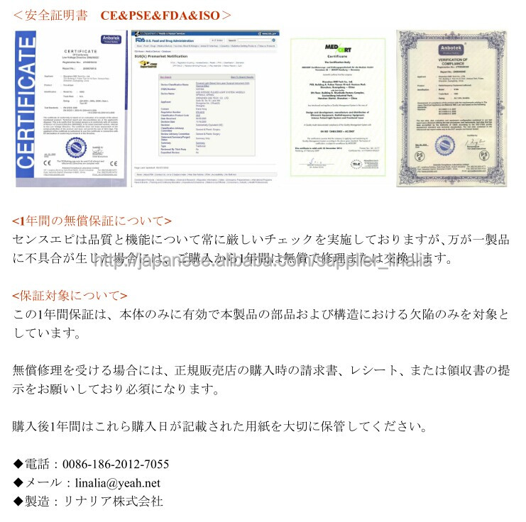 LIS-03 RFラジオ波吸引バキューム赤外線スリムキャビテーションエステ問屋・仕入れ・卸・卸売り