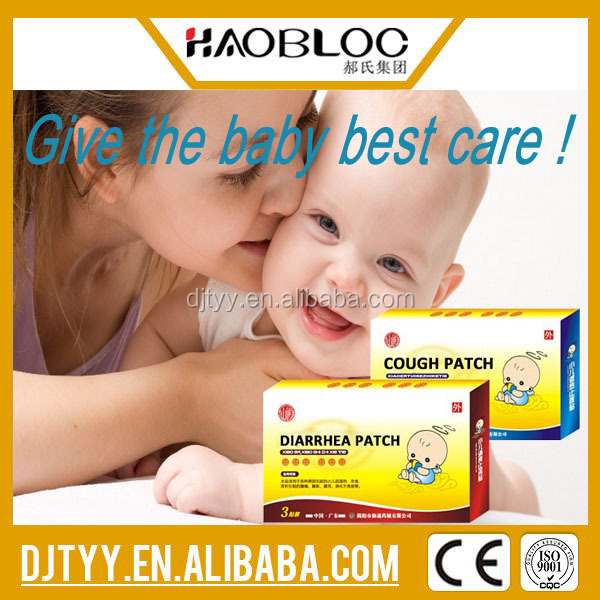 Cold Fever Treatment Baby Care Product Anti Diarrhea Patch,China