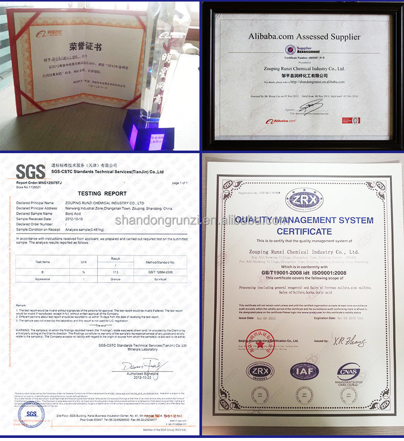 potassium sulphate 7.jpg