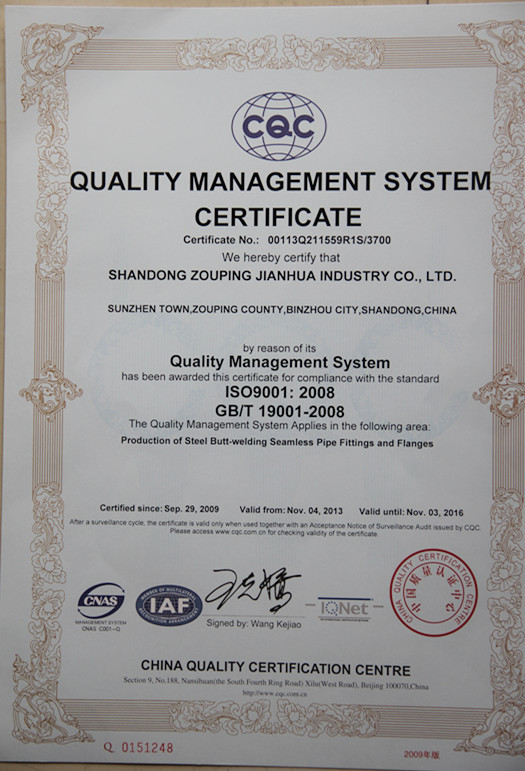 ISO9001;2008_.jpg
