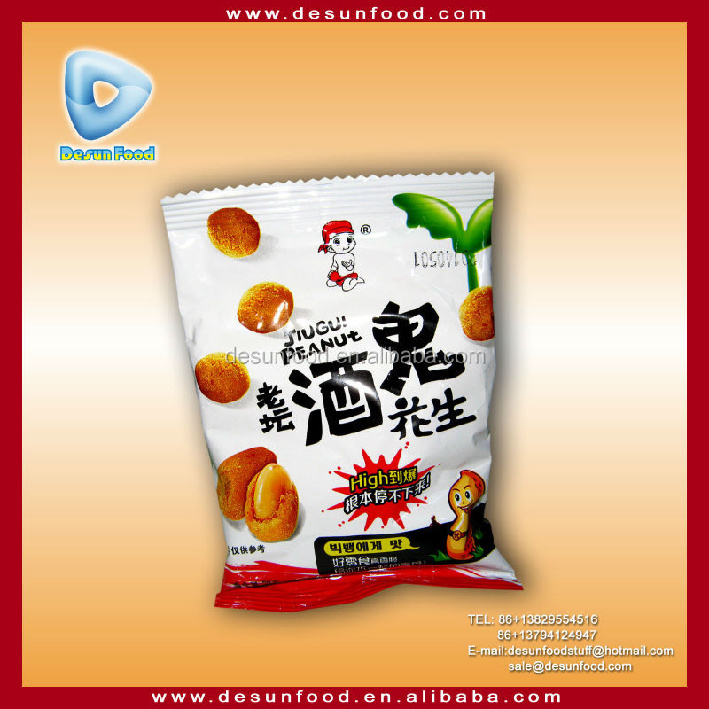 Spicy salted crispy peanut snack
