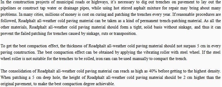 Cold asphalt pothole patch permanent road asphalt repair問屋・仕入れ・卸・卸売り