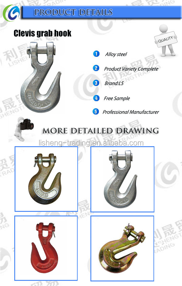 Crane Hook Material Buy Crane Hook Material,Crane Lifting Hook