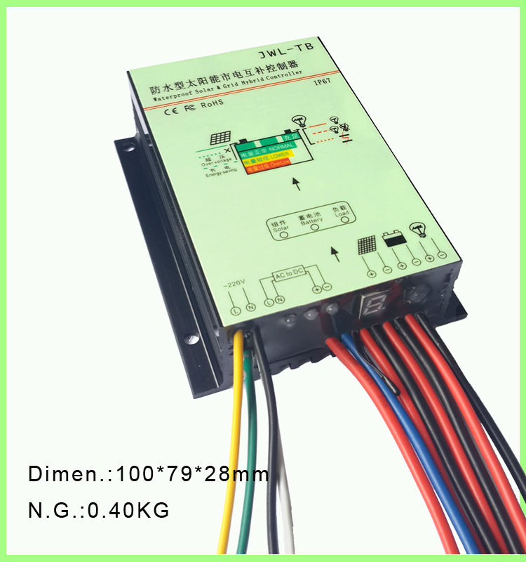 グリッドソーラーハイブリッド街路灯コントローラ12v24vjwl-tb問屋・仕入れ・卸・卸売り