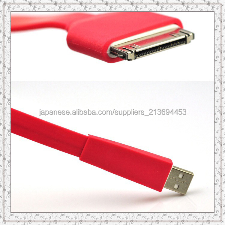 中国フラットusbデータケーブル充電器iPhone4のためのフラットなUSBデータケーブル問屋・仕入れ・卸・卸売り