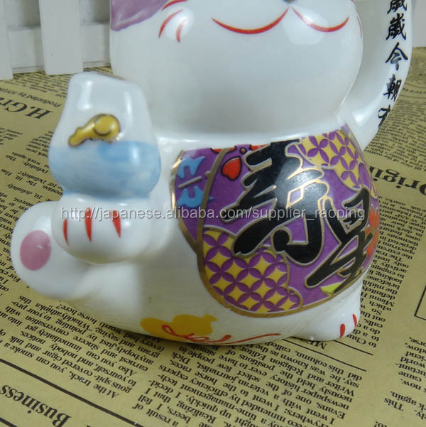 かわいい日本の陶磁器の誕生日の猫貯金箱仕入れ・メーカー・工場
