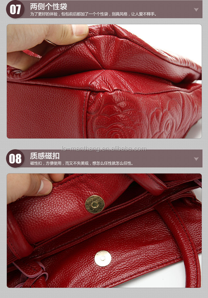 新製品を中国卸売市場2015肩の女性のハンドボールボールにエンボス加工本革のハンドバッグ仕入れ・メーカー・工場