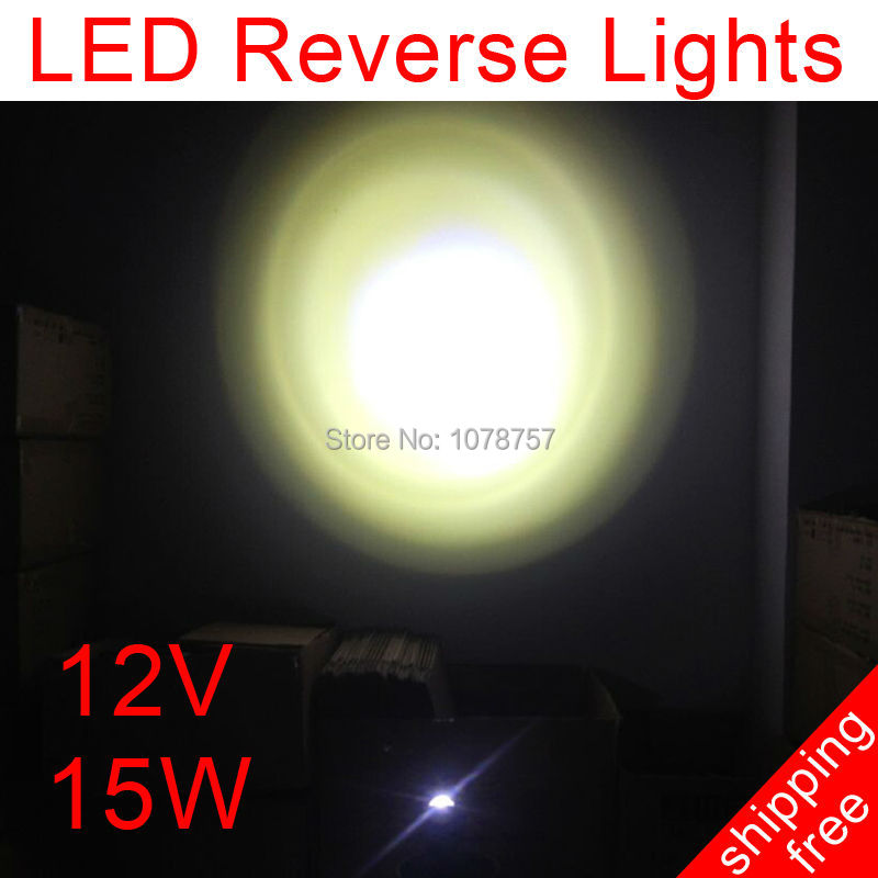 12V 15W LED Reverse Lights For Car