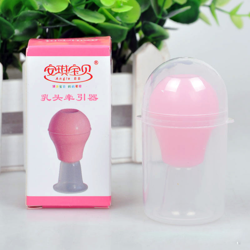 Mini Nipple suction pump mother breast pump postpartum milking breast reliever squeezing pumping suction nipple enlarger