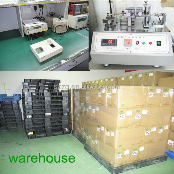 ZQ warehouse