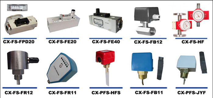 電子流れセンサー(フロースイッチ)問屋・仕入れ・卸・卸売り