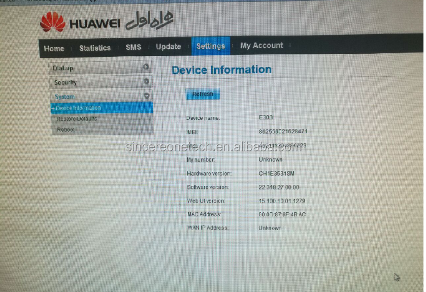 how to flash mobile partner last version on Huawei e303h