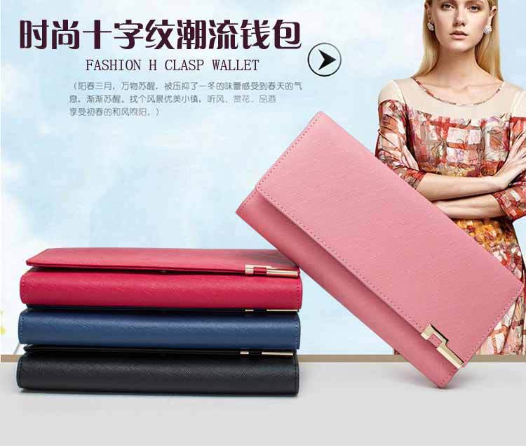 卸売新しいファッションの女性と女性の革の財布仕入れ・メーカー・工場